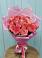 Букет 15 Розовых роз Равель в Рыбном