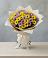 Букет цветов из: Хризантемы в Рыбном