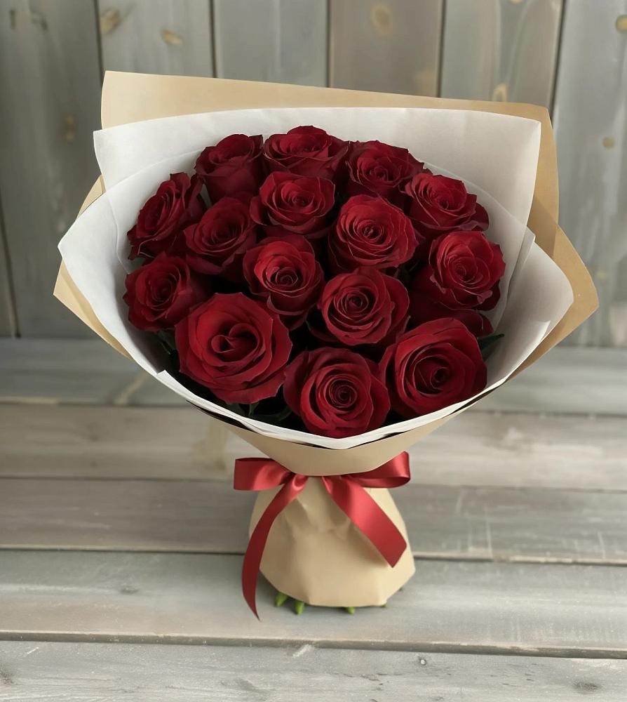 Букет Блистательный в Рыбном